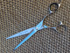 Yoshi 7" UB-70 offset Crane scissor Japan made.