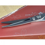 HA550SC SAKURA CURVED CUTTING SCISSORS Star rating：★★★