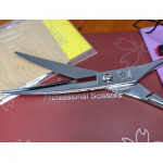 HA550SC SAKURA CURVED CUTTING SCISSORS Star rating：★★★