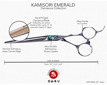 KAMISORI Emerald Professional Hair cutting Shears 6"
