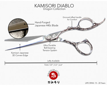 Kamisori Daiblo 5.5" Scissor