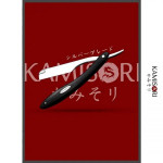  Kamisori Silver Blade straight razor