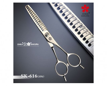 SK616 THINNING SCISSORS Star rating：★★★  14 Teeth  Twin finger rest