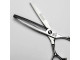 Sword Professional Texturizing Shears