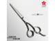 SAKURA XBS550 Rating star:★★ Scissors are handmade, 5.5" scissor